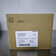 एक्स रे फिल्म प्रिंटिंग